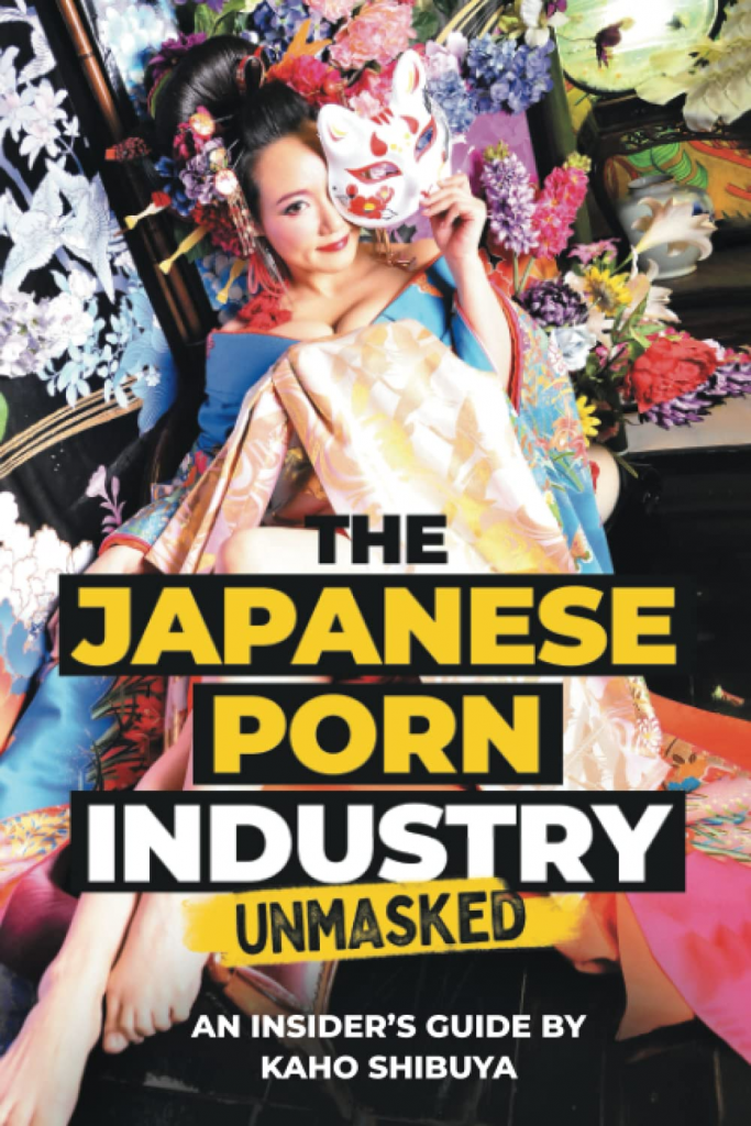 The Japanese Porn Industry Unmasked: An Insider’s Guide